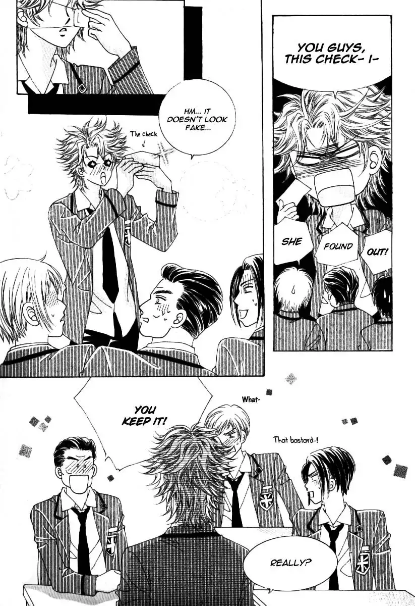Boy of the Female Wolf Chapter 59 25